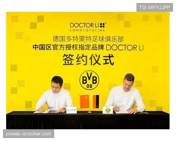 德甲各俱乐部发起“足球回家”活动,捐赠装备给贫困地区 德甲各俱乐部发起“足球回家”活动,捐赠装备给贫困地区